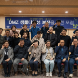 Immagine 7 della galleria di 정명희, 곽지현 | Myunghee Jeong, Jihyeun Kawg