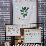 Immagine 4 della galleria di OUR STORIES #6