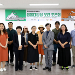 Immagine 5 della galleria di OUR STORIES #6