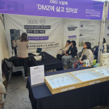 Immagine 9 della galleria di OUR STORIES #6