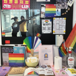 Immagine 2 della galleria di OUR STORIES #7