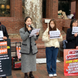 Immagine 1 della galleria di OUR STORIES #8