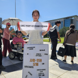 Immagine 2 della galleria di OUR STORIES #8