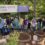 Immagine 2 della galleria di OUR STORIES #11