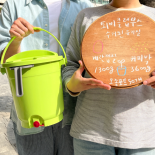 Immagine 4 della galleria di OUR STORIES #11